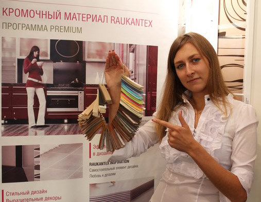 ������� ���������� ��������� ��������� ������ REHAU ���, ��� ��� �������� ������� 