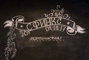 ��������� � �������� � ������������ ����������