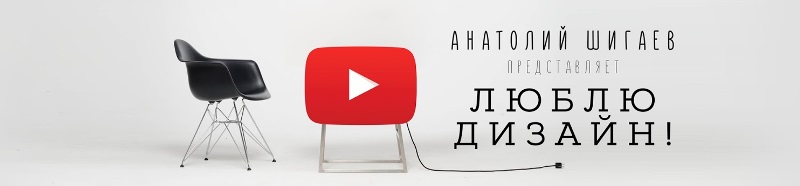 channels4_banner.jpg