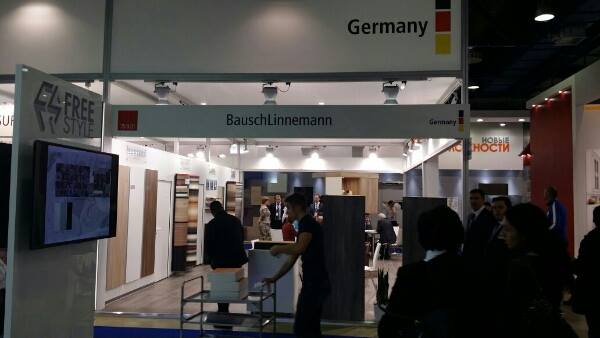 ������ ������������� ��������������� ���� FREE STYLE � �������� Baushlinnemann, ������������� ��������� ����������