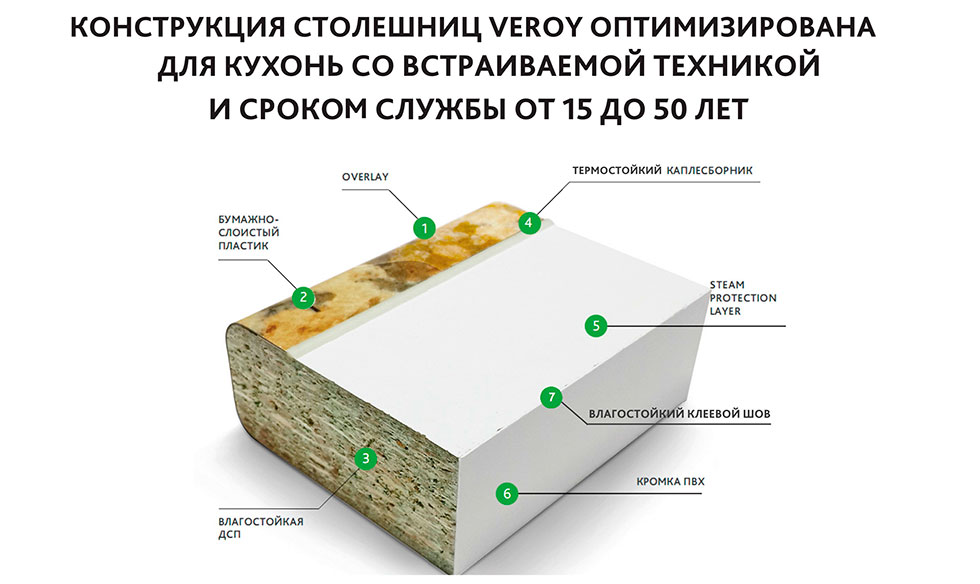 partn_2.jpg